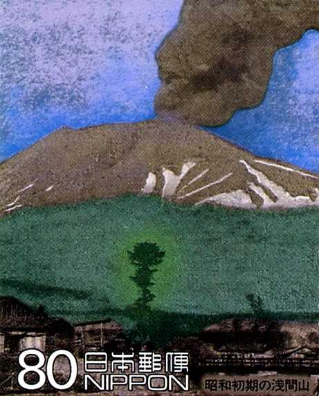 浅間山噴火活発化