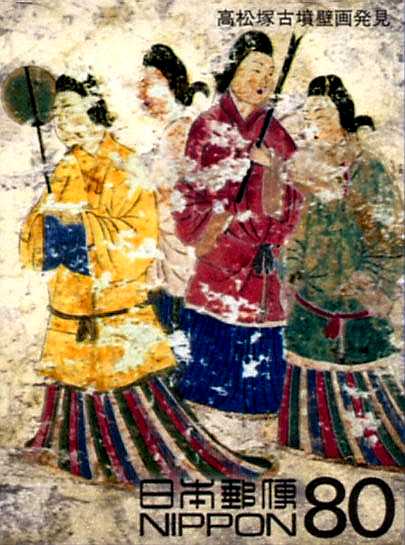 高松塚古墳壁画
