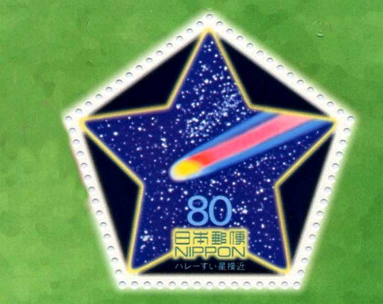ハレー彗星大接近