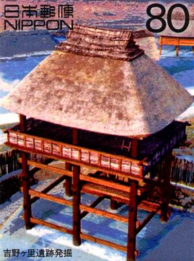 吉野ヶ里遺跡公開