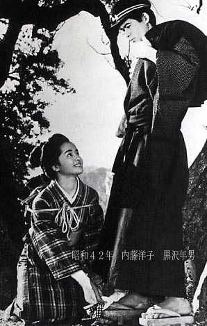 『伊豆の踊子』の別れの情景