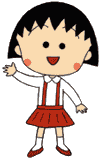 おどるポンポコリン