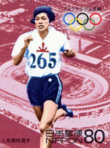 第9回 アムステルダム大会 1928年5月17日～8月12日 実施競技種目数： 17競技109種目 参加国・選手数： 46ヶ国から2884人、内日本選手43人 （ 日本女子選手初参加 ） 日本メダル獲得数：金2個、銀2個、銅1個 開会式入場行進でギリシャが先頭、開催国が最後という順序が定着。 女子選手が陸上、体操に参加。女子選手参加数倍増。 選手が陸上800ｍで銀メダル 陸上・三段跳びで、 選手が15ｍ21ｃｍという記録で 日本人で史上初の金メダリスト。 水泳では 選手が200ｍ平泳ぎで金メダル、800ｍリレー（男子）で銀メダル。 100ｍ自由形で 高石勝男 選手が銅メダルを獲得。 第2回 サン・モリッツ冬季大会 1928年2月11日～19日 実施競技種目数： 5競技14種目 参加国・選手数： 25ヶ国464人 内日本選手6人初参加 冬季オリンピックがこの大会から名実ともに独立。 6名の 日本選手が初参加 、完敗に終わる。