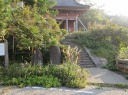芭蕉句碑・仁王門 椎谷 柏崎市 新潟県