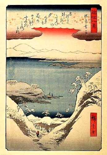 近江八景－ 比良の暮雪
