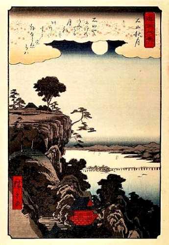 近江八景- 石山の秋月