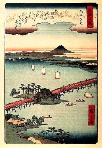 近江八景- 瀬田の夕照