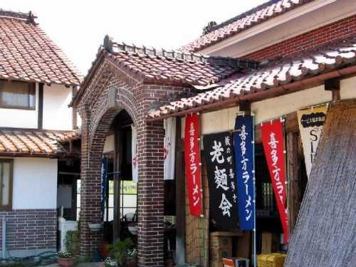 赤レンガ造り 三津谷集落 福島
