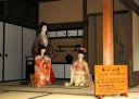 武家屋敷 奥一の間 会津若松