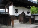 武家屋敷 会津若松