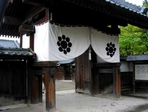 武家屋敷 会津若松