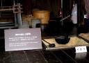 野口英世生家 猪苗代 福島 英世が火傷をした囲炉裏