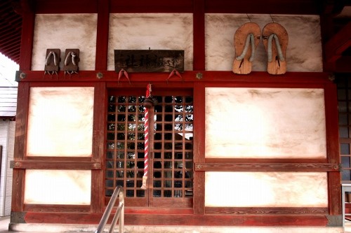 道祖神社 穴川 稲毛区 千葉市 千葉県