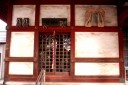 道祖神社 穴川 稲毛区 千葉市 千葉県