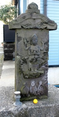 庚申塔 弁天町４丁目 中央区 千葉市 千葉県