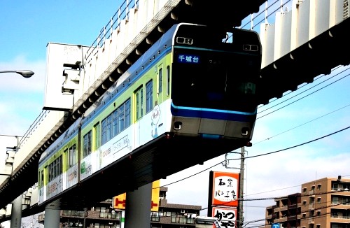 千葉都市モノレール 弁天４丁目 中央区 千葉市 千葉県