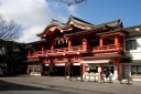 千葉神社 院内１丁目 中央区 千葉市 千葉県