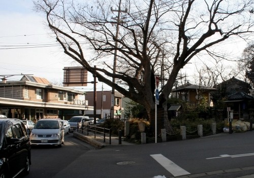 旧東金街道起点 市場町 中央区 千葉市 千葉県