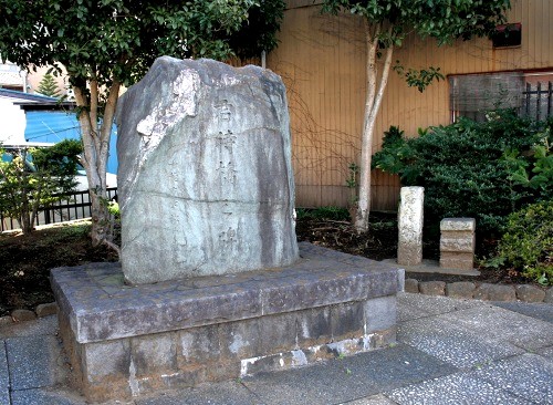 君待橋旧跡 港町 中央区 千葉市 千葉県