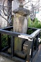 道標 寒川町３丁目 中央区 千葉市 千葉県