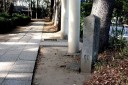 道標庚申塔 飯香岡八幡宮 八幡 市原市 千葉県