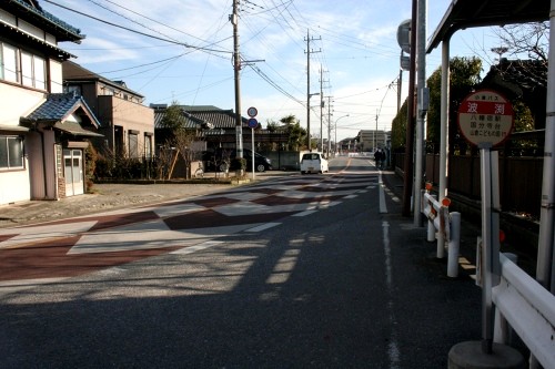 五井曲尺手 五井 市原市 千葉県