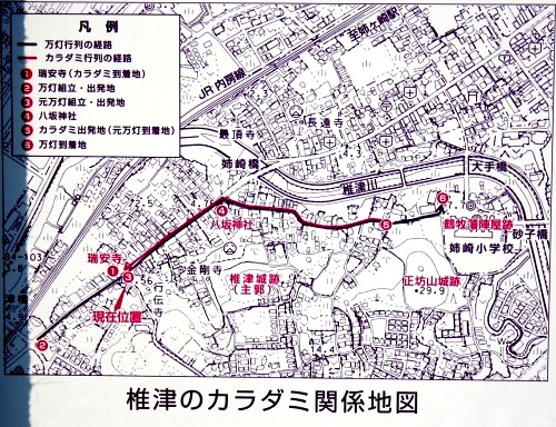 カラダミ関係地図 椎津 市原市 千葉県