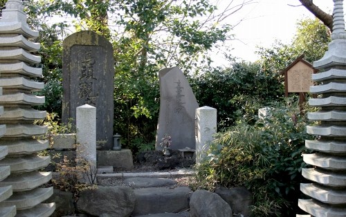 成龍寺・久保田城跡 久保田 袖浦市 千葉県