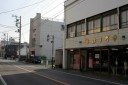本町通り 中央２丁目 木更津市 千葉県