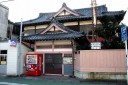 蒸気河岸の人参湯 中央３丁目 木更津市 千葉県