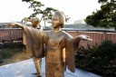 木更津甚句記念碑 富士見３丁目 木更津市 千葉県