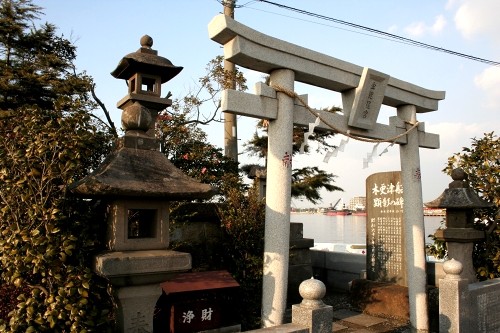 木更津船顕彰碑 富士見３丁目 木更津市 千葉県