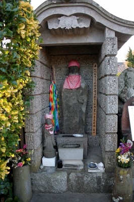 元禄海嘯菩提地蔵尊(別願院) 保田 鋸南町 安房郡 千葉県