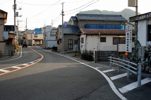 曲尺手 保田 鋸南町 安房郡 千葉県