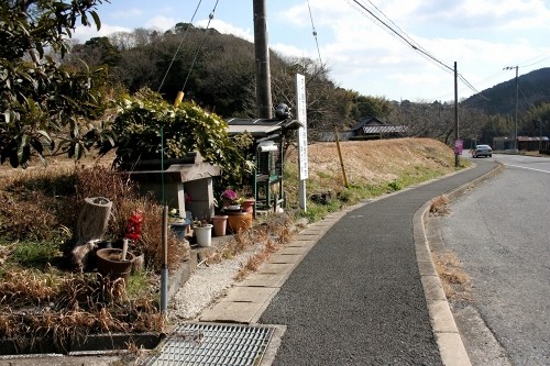 石仏 旧房総往還 吉沢 南房総市 千葉県