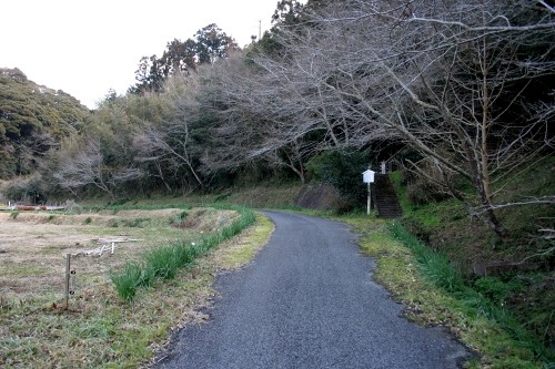 犬掛古戦場跡 犬掛 南房総市 千葉県
