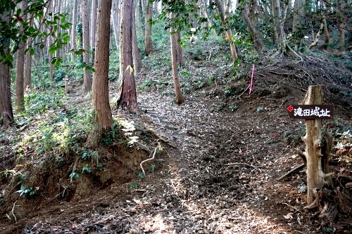 滝田城址登山口 上滝田 南房総市 千葉県