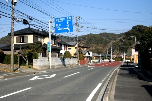 旧滝田宿 上滝田 南房総市 千葉県