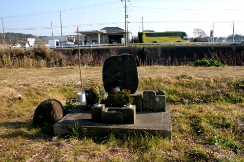 馬頭観音 下掘 南房総市 千葉県