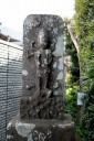 北町の庚申塔 北条 館山市 千葉県