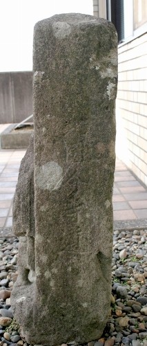長須賀道標 長須賀 館山市 千葉県