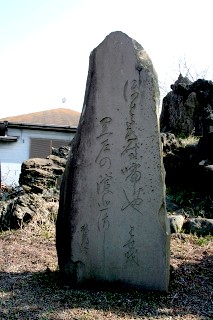 ほととぎすなくや黒戸の濱ひさし