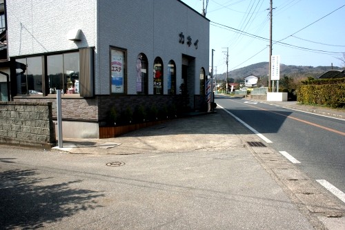 旧道合流点（カネイ理容店） 佐貫 富津市 千葉県
