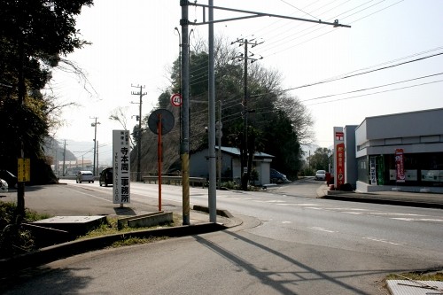 旧房総往還 湊 富津市 千葉県
