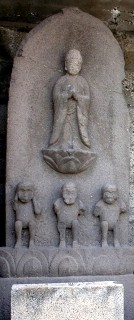 松翁院 竹岡 富津市 千葉県