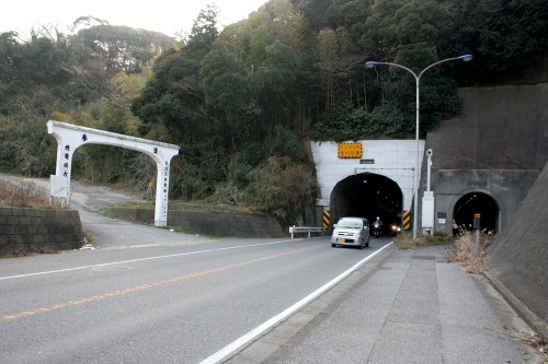 城山隧道 竹岡 富津市 千葉県