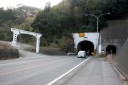城山隧道 竹岡 富津市 千葉県