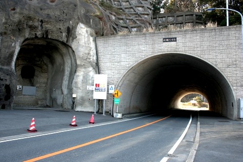 打越トンネル 荻生 富津市 千葉県
