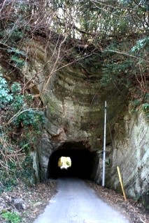 旧丑山隧道(旧房州往還） 金谷 富津市 千葉県