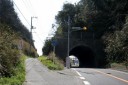 大日隧道 金谷 富津市 千葉県